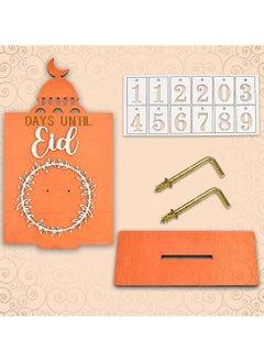 UKR Ramadan Countdown Calendar - Wooden Decoration for Home | Days Until Eid | Perfect Ramadan Gift for Kids & Eid Decor  - Image 4