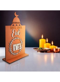 UKR Ramadan Countdown Calendar - Wooden Decoration for Home | Days Until Eid | Perfect Ramadan Gift for Kids & Eid Decor  - Image 5