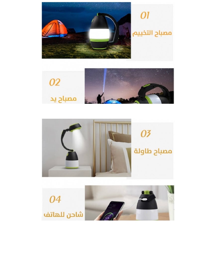 مصباح طوارئ قابل لاعادة الشحن متعدد الوظائف،للتخييم والمنزل والمكتب - مستويات تشغيل متعددة - Image 4