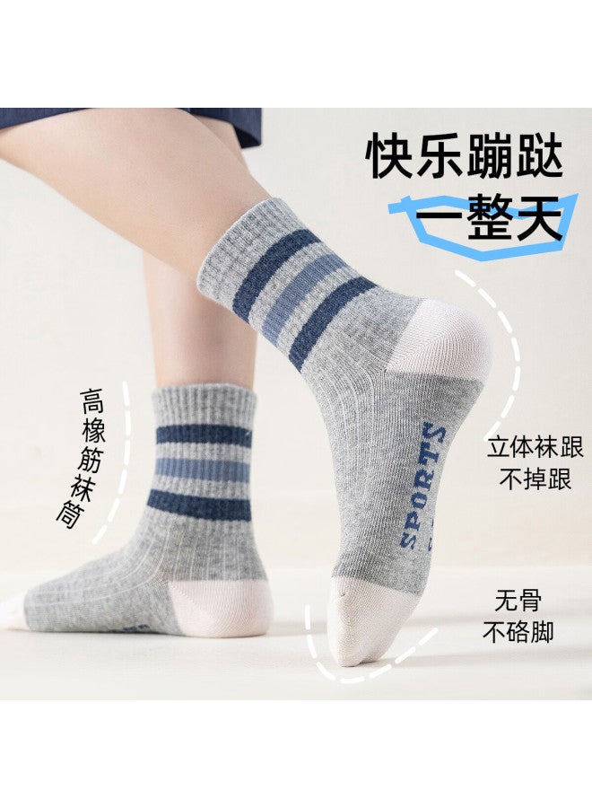 Modal 5 Pairs Boys' Autumn Sports Seamless Mid-calf Anti-odor Sweat-absorbing Cotton Socks For Boys L