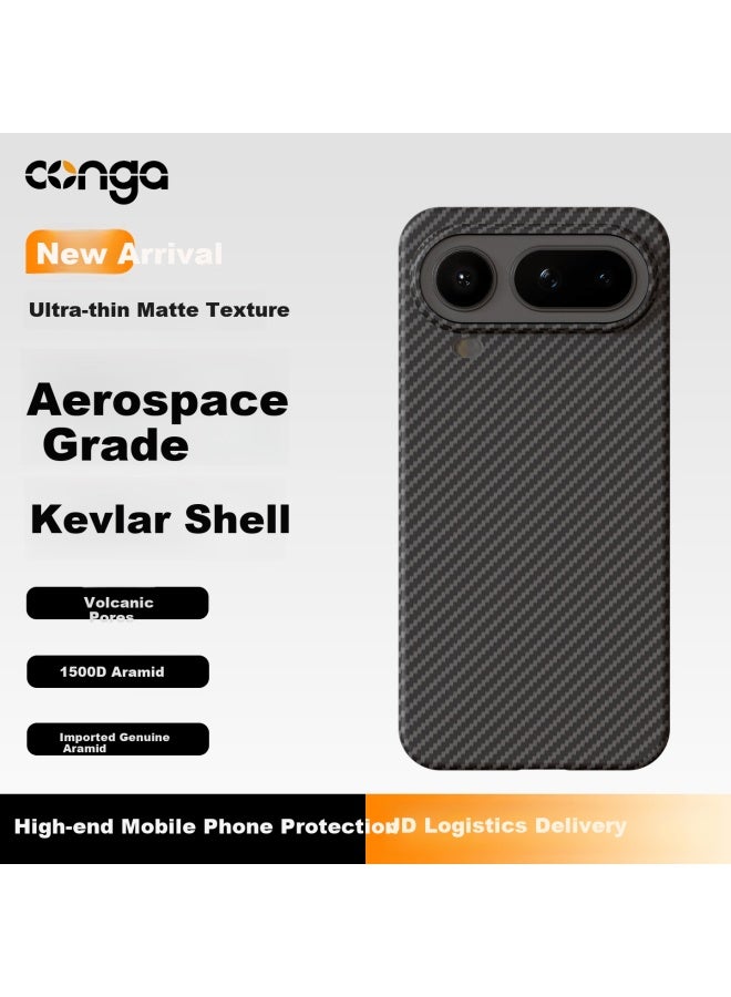 Conga Kevlar Aramid Fiber Protective Case For Honor Magic8 Pro Air - Full Coverage Ultra-thin Hard Shell, Drop-resistant, Heat Dissipation, Textured Volcano Design - Image 1