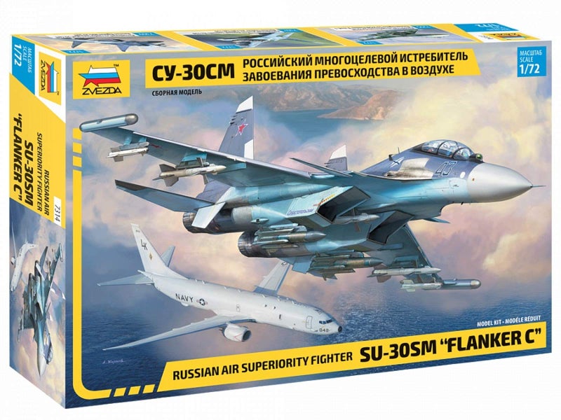 Zvezda 7314 Russian Air Superiority Fighter SU30SM Flanker C Plastic Model Kit Scale 172 Lenght 123 314 cm 385 Details - Image 2