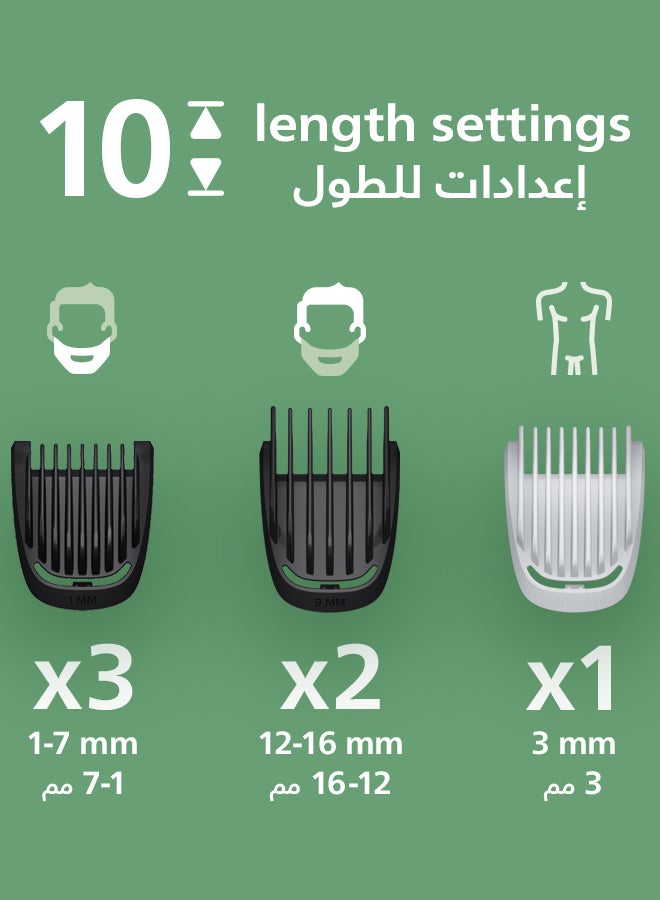 فيليبس ماكينة عناية متعددة 8 في 1 MG3940/15 | تشذيب اللحية والشعر والأنف | أمشاط 3–7 مم وأمشاط للشعر والجسم | حتى 70 دقيقة لاسلكيًا | أجزاء قابلة للغسل | شحن USB-A | حقيبة - Image 4