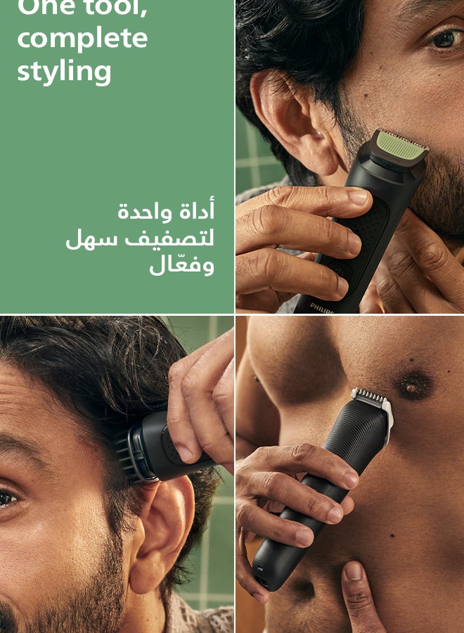فيليبس ماكينة عناية متعددة 8 في 1 MG3940/15 | تشذيب اللحية والشعر والأنف | أمشاط 3–7 مم وأمشاط للشعر والجسم | حتى 70 دقيقة لاسلكيًا | أجزاء قابلة للغسل | شحن USB-A | حقيبة - Image 3