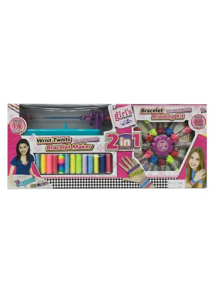 بريميم مجموعة أدوات صنع الأساور وتضفير المجوهرات اثنان في واحد، لعبة إبداعية للبنات - Image 2
