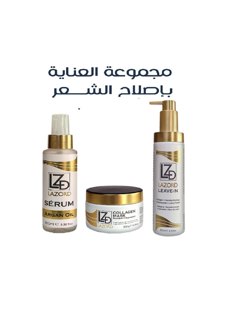 LAZORD - Collagen and Silk Hair Mask LAZORD 300G. - Image 1