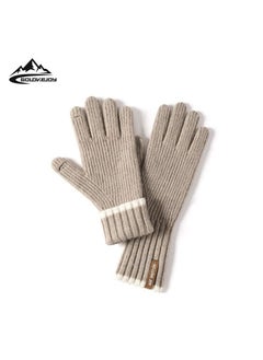 Women's Warm Plush Windproof And Cold Proof Lovely Gloves