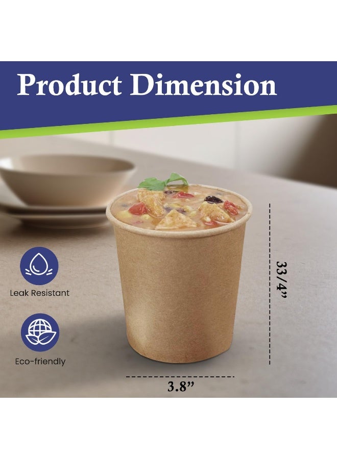 إس إن إتش باكينج **أوعية شوربة SNH باكِنغ صديقة للبيئة، مصنوعة من الكرافت بسعة 16 أونصة، أكواب طعام ورقية للاستخدام مرة واحدة – تحتوي العبوة على 50 قطعة** - Image 2