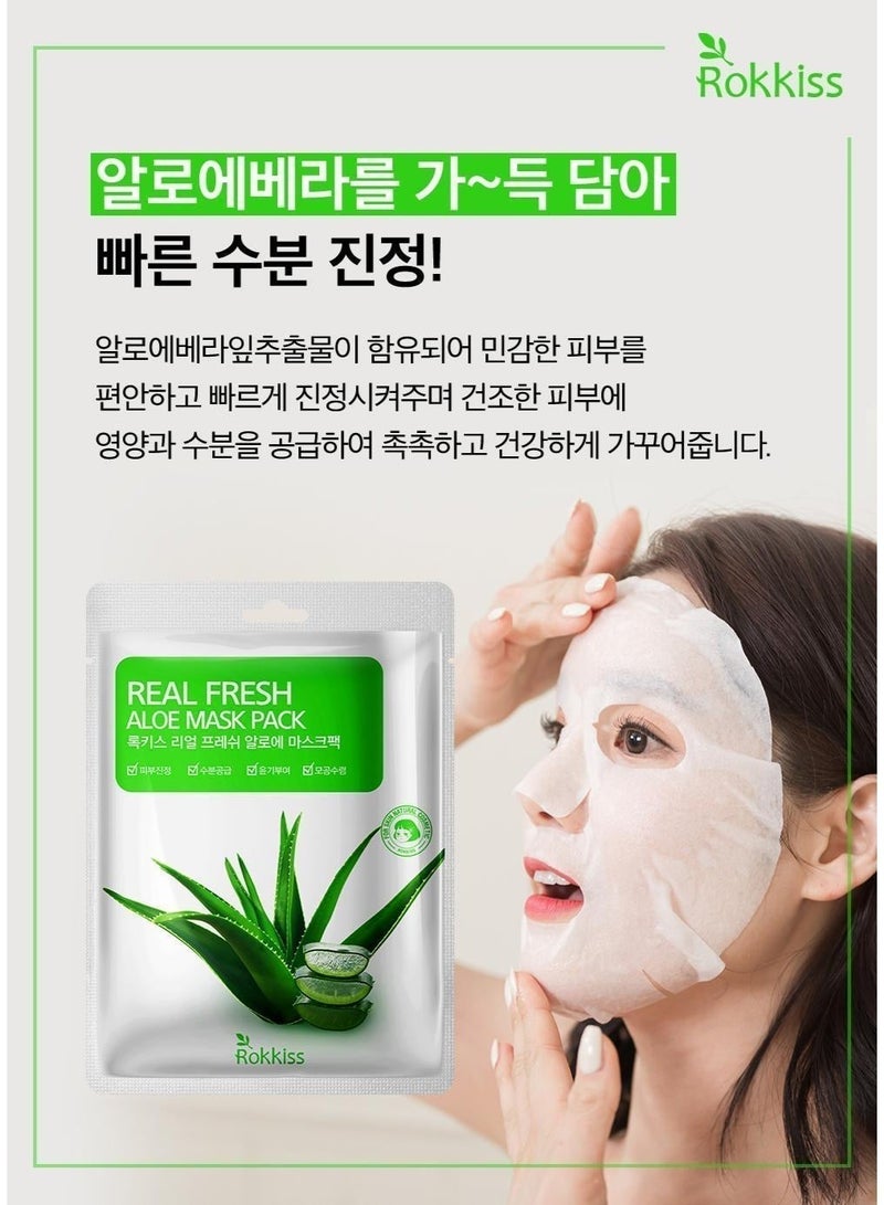 ROKKISS 10PCS Korean Face Mask, Aloe Vera, Soothing & Calming, Natural cosmetics - Image 3
