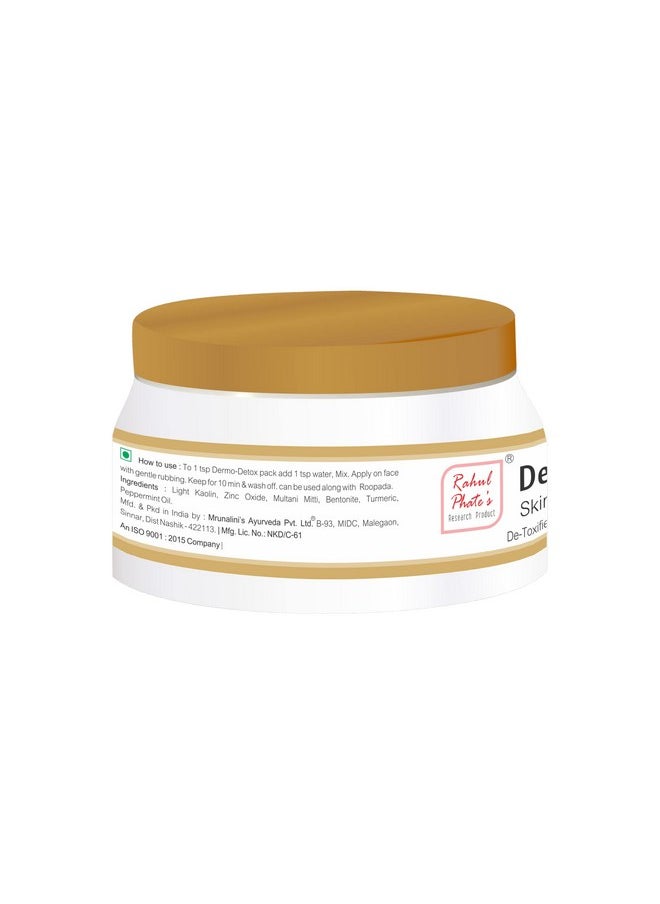 Rahul Phate's Research Product Dermo Detox Skin Detoxifying Pack  - Image 3