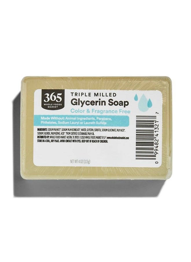 365 By Whole Foods Market Soap Bar Translucent Unscented 4 Ounce - pzsku/ZE8AB0D0D2D470CAA65DBZ/45/_/1707975928/8f489c7a-8034-423b-a977-c0b9da797378