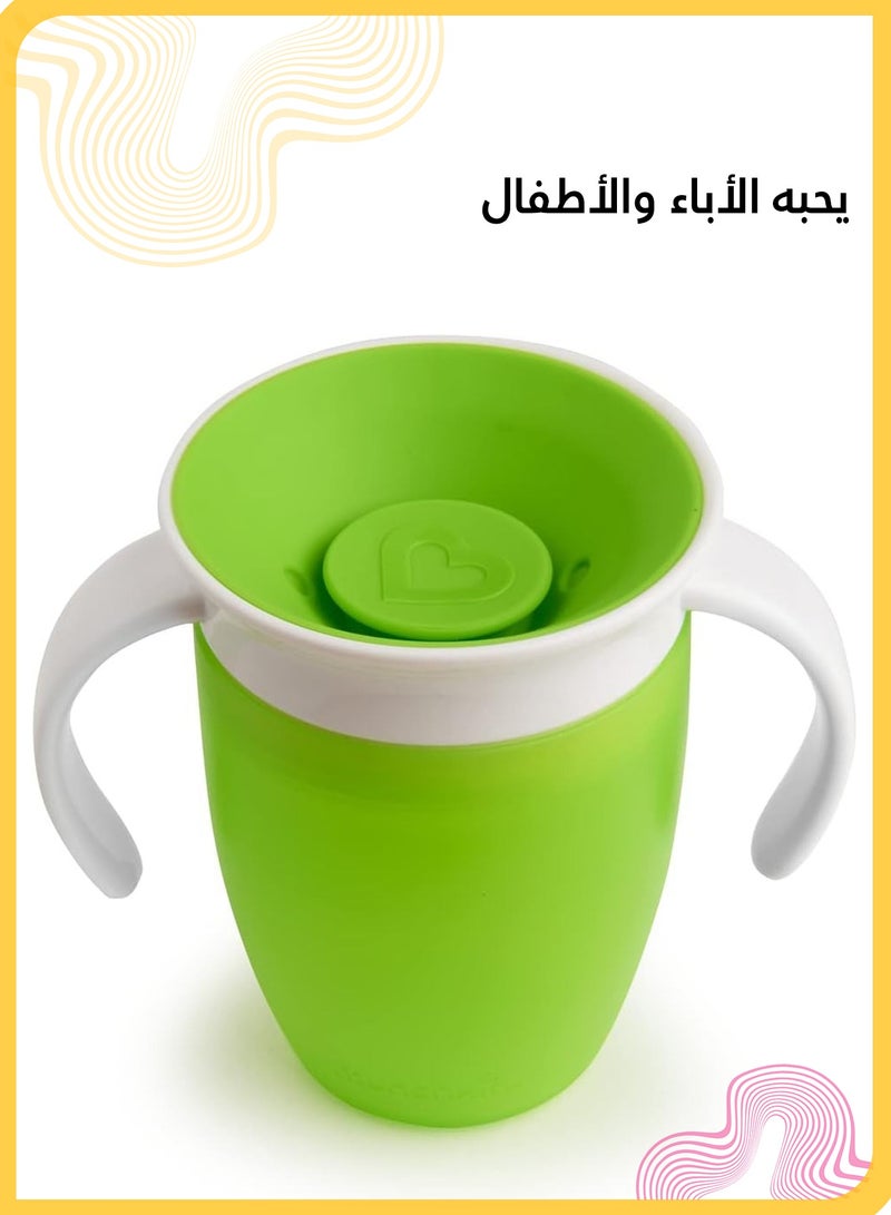 She&Little 200ml Toddler Training Cup with Lid, Spill Proof Baby Cup with Handles, BPA Free Spoutless Sippy Cup, Dentist Recommended, Easy to Clean (Green) - Image 2