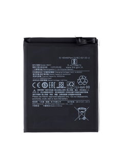 Battery BM4Y compatible with Xiaomi Mi 11i, Mi 11x Pro, Poco F3, Redmi K40, Redmi K40 Pro, Li-Polymer, 3.87 V, 4520 mAh