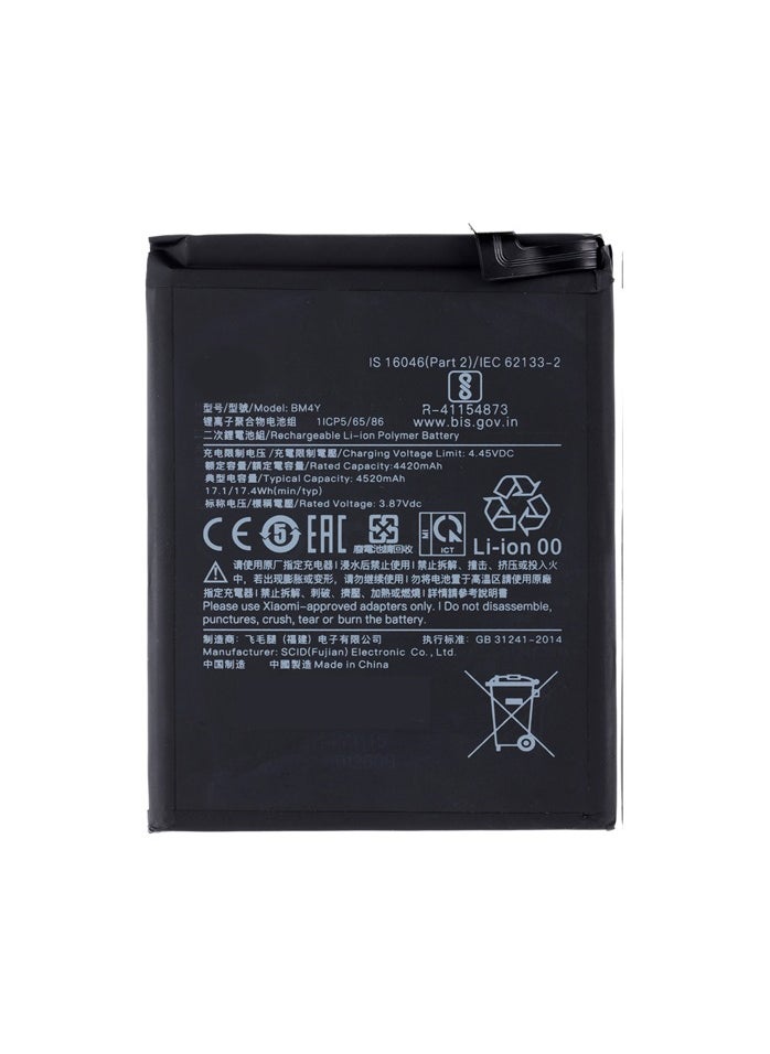Generic - Battery BM4Y compatible with Xiaomi Mi 11i, Mi 11x Pro, Poco F3, Redmi K40, Redmi K40 Pro, Li-Polymer, 3.87 V, 4520 mAh - Image 1