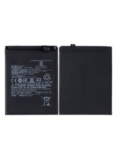 Generic Battery BM4Y compatible with Xiaomi Mi 11i, Mi 11x Pro, Poco F3, Redmi K40, Redmi K40 Pro, Li-Polymer, 3.87 V, 4520 mAh  - Image 2