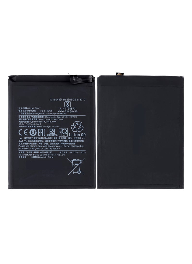 Generic - Battery BM4Y compatible with Xiaomi Mi 11i, Mi 11x Pro, Poco F3, Redmi K40, Redmi K40 Pro, Li-Polymer, 3.87 V, 4520 mAh - Image 1