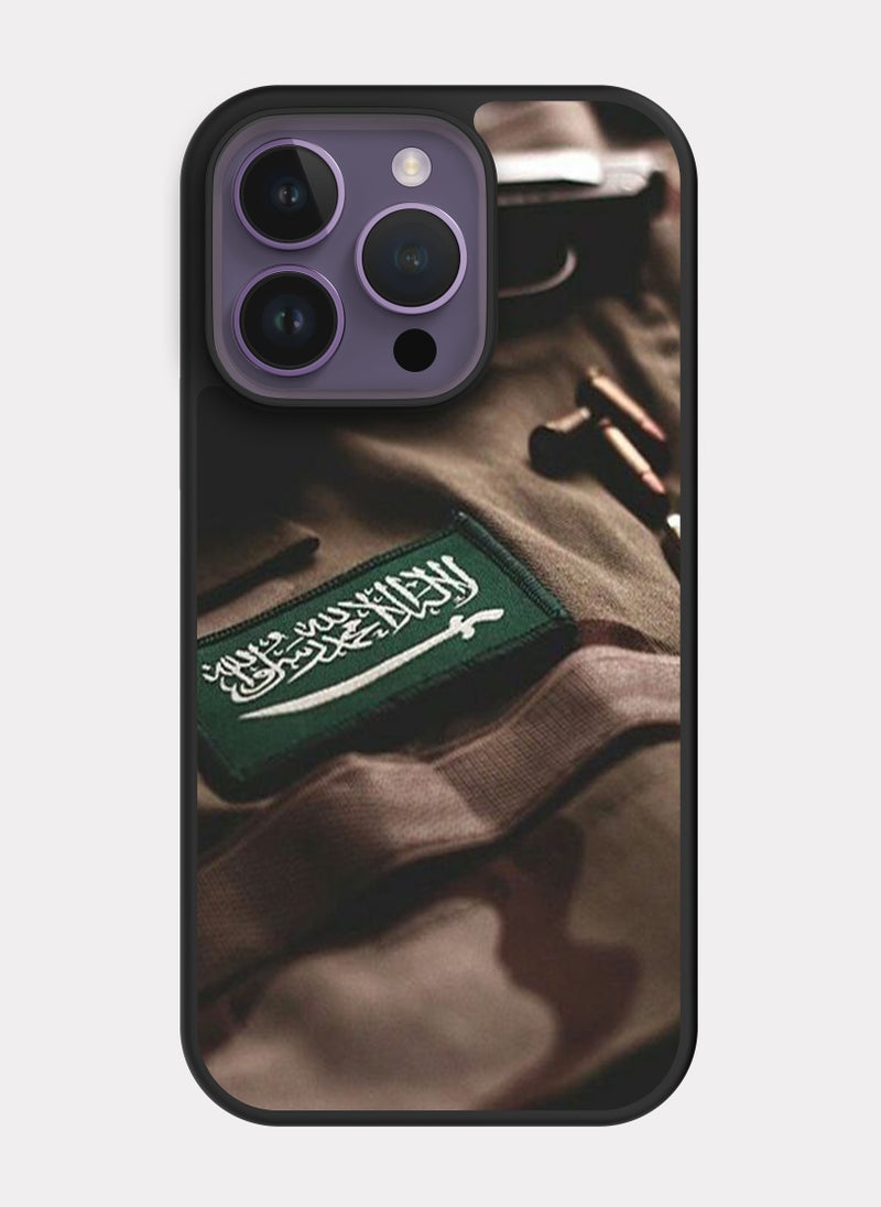 بكسلات كفر ايفون 14 برو شعار السعودية بيج - Image 1