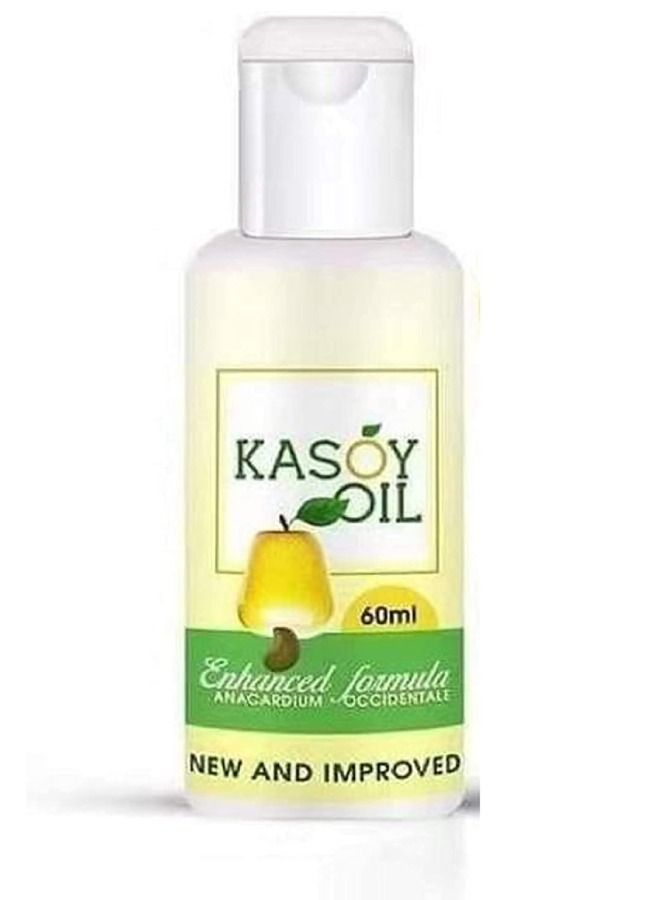 چينيرال براند زيت كاسوي 60 مل