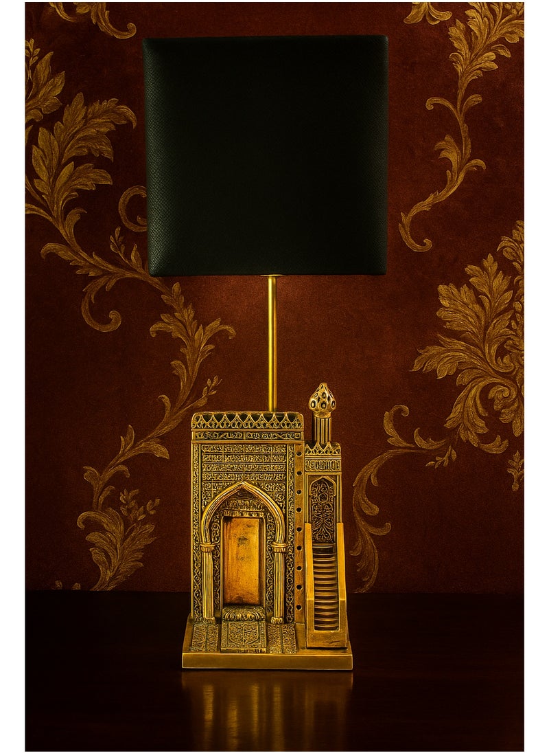 Mosque Table Lamp