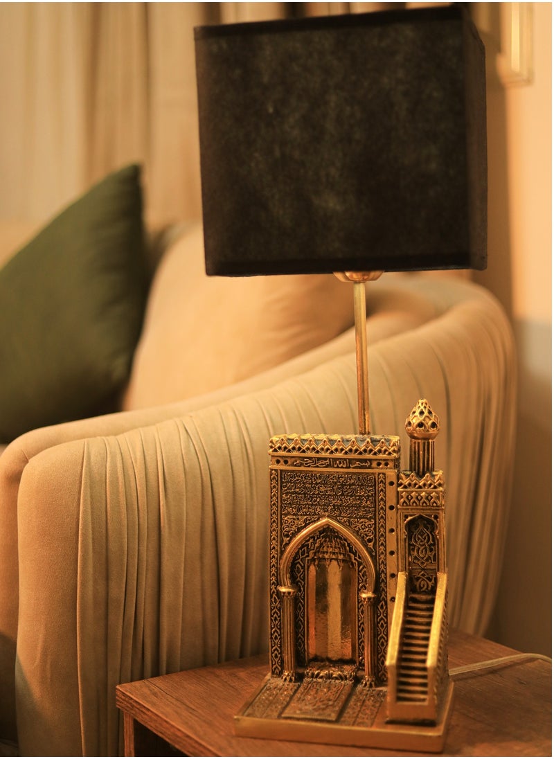 Mosque Table Lamp