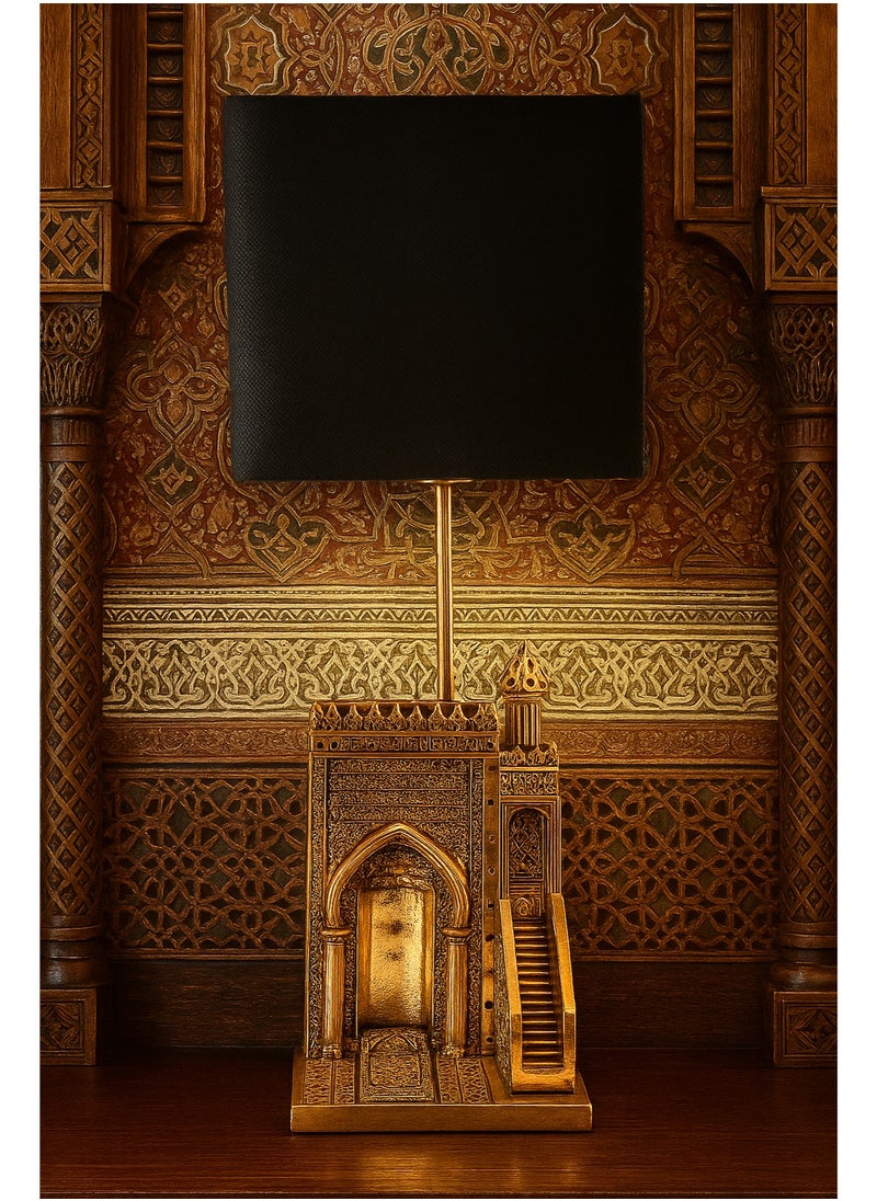 Mosque Table Lamp