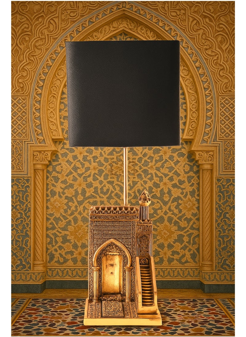 Mosque Table Lamp