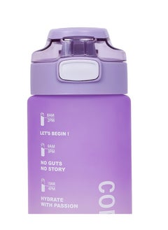 HYDROBREW Water Bottle 1000Ml - Purple  - Image 3