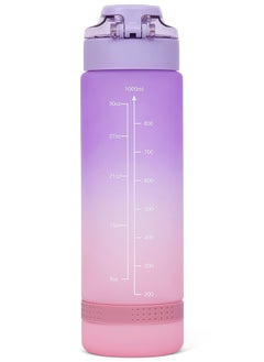 HYDROBREW Water Bottle 1000Ml - Purple  - Image 2