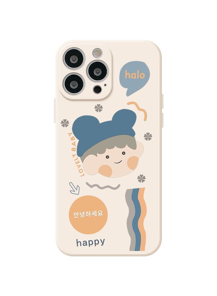 Loquat Painted Silicone Soft Shell Apple Phone Case