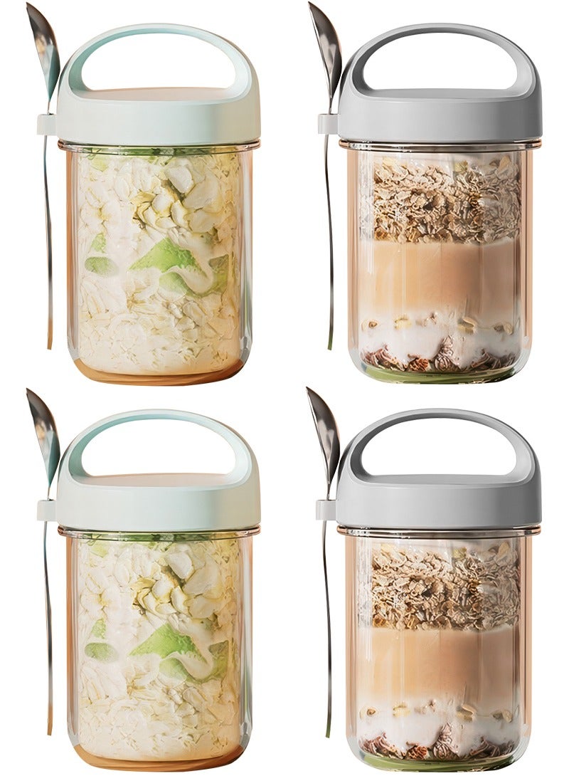 Gmisun 430ml Glass Jars 4 Pack with Lid Handle and Spoon Food Storage Containers for Overnight Oats Milk Cereal Fruit Daily Use Home Kitchen - Image 1