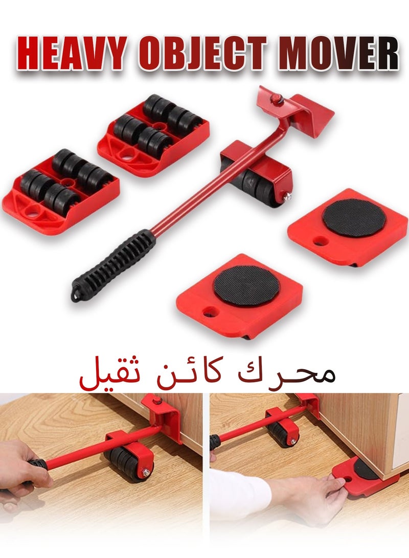 Furniture Moving Tools,Furniture Moving Tools Set – Heavy Duty Furniture Lifter and 4 Sliding Rollers, 5-Piece Furniture Mover Kit, Durable Furniture Moving Tool for Heavy Objects, Sofa, Bed, Table, Appliance, Easy Moving Hardware Tools, Household Furniture Transport Equipment - Image 1