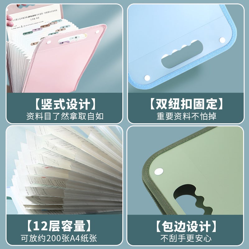 Wen Gu 13 Into The Vertical Portable Organ Folder Student Multi-Layer Test Paper Storage Bag Classification Organ Folder - Image 4