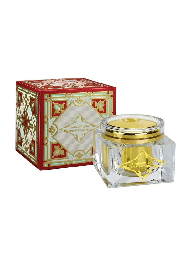 الحرمين Bukhoor Cambodi