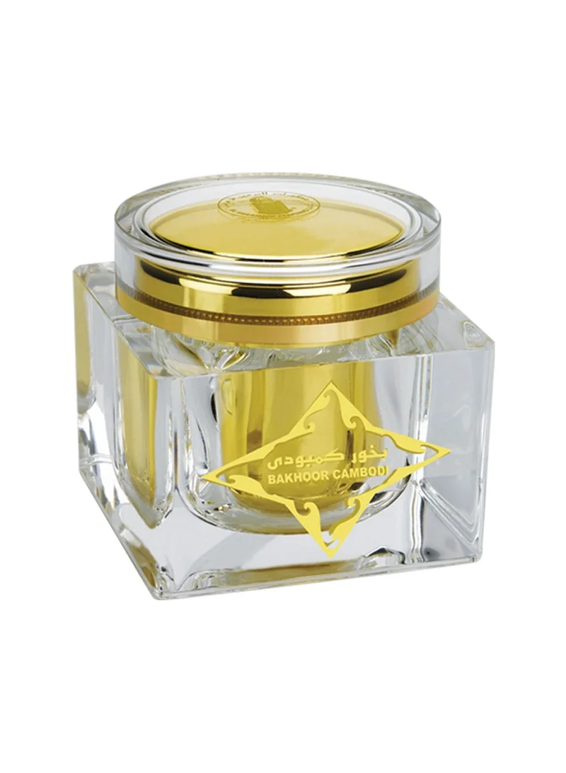 الحرمين Bukhoor Cambodi