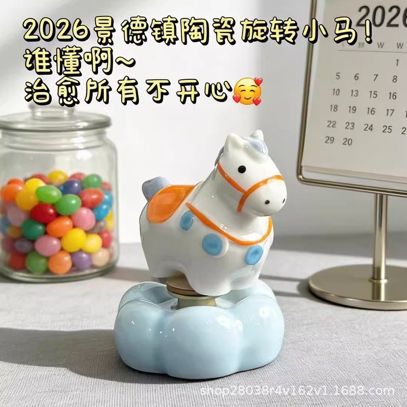 Jingdezhen Ceramic Spinning Horse Figurine - Image 2