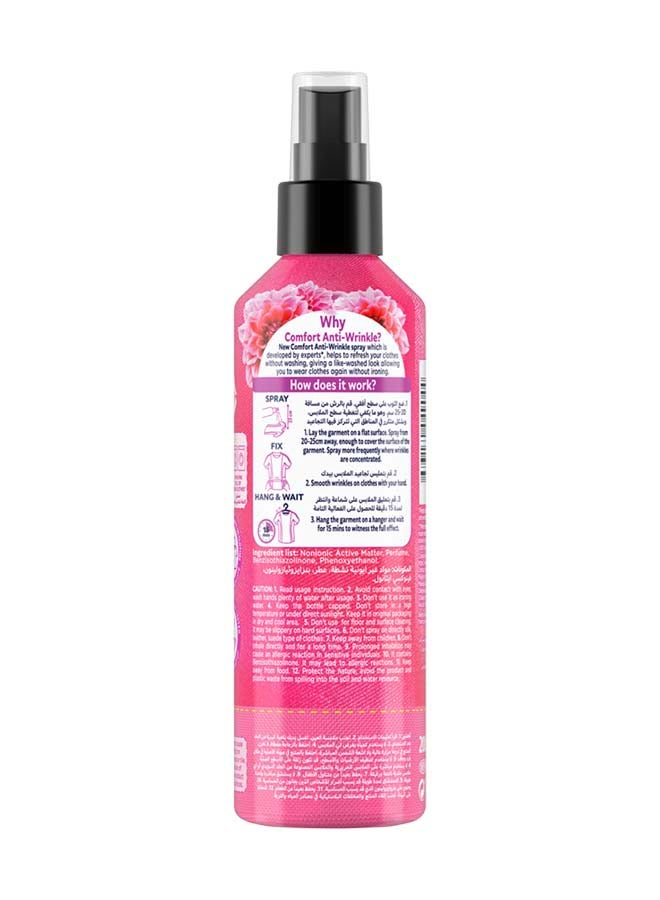Comfort بخاخ مضاد للتجاعيد للملابس برائحة الأوركيد المنعشة - Image 2