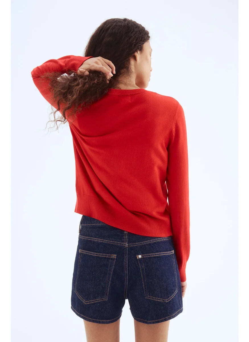 اتش اند ام Fine-Knit Cardigan