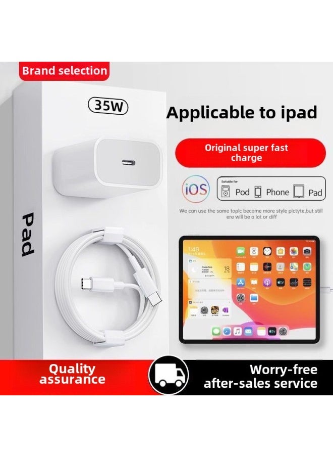 For Apple IPad Pro Tablet Charger PD35W/iPad Air4 Fast Charge Dual T-ypec Data Cable-Color:Genuine 35w Ice Core Fast Charging | Dual C Interface Certification_original Seal: Fast Charging Head + 2.0m Fast