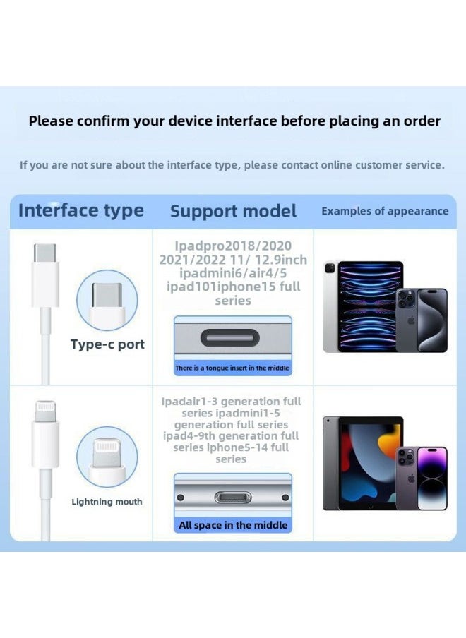For Apple IPad Pro Tablet Charger PD35W/iPad Air4 Fast Charge Dual T-ypec Data Cable-Color:Genuine 35w Ice Core Fast Charging | Dual C Interface Certification_original Seal: Fast Charging Head + 2.0m Fast