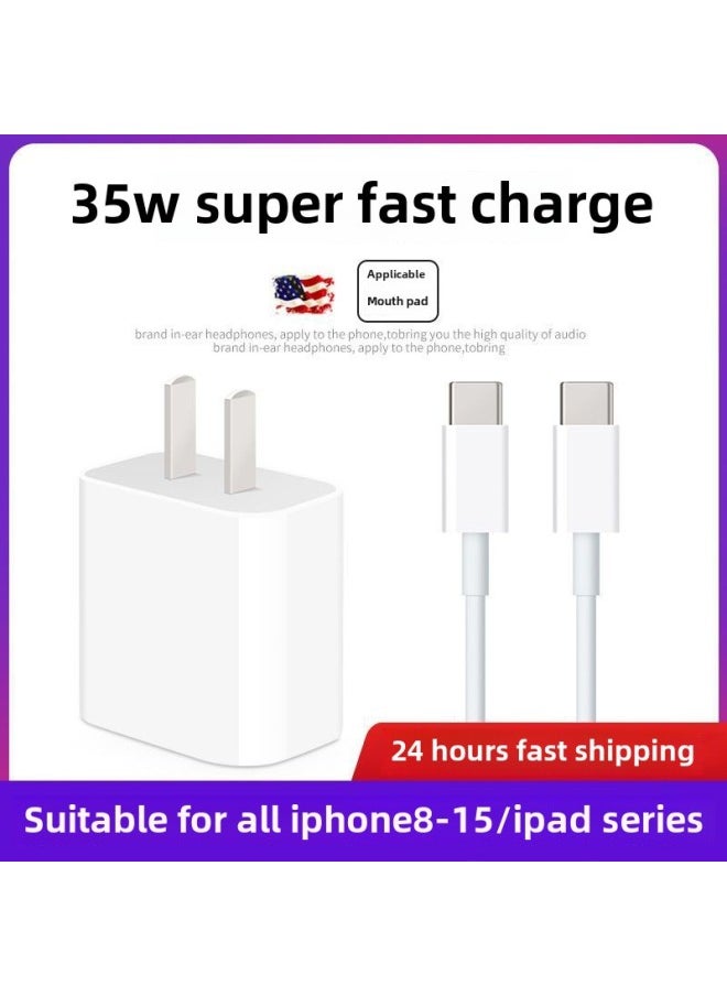 For Apple IPad Pro Tablet Charger PD35W/iPad Air4 Fast Charge Dual T-ypec Data Cable-Color:Genuine 35w Ice Core Fast Charging | Dual C Interface Certification_original Seal: Fast Charging Head + 2.0m Fast