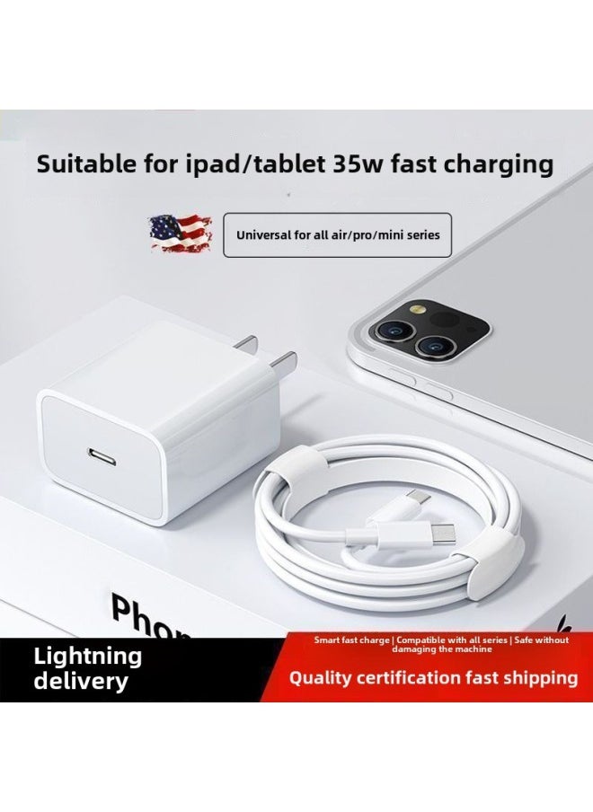 For Apple IPad Pro Tablet Charger PD35W/iPad Air4 Fast Charge Dual T-ypec Data Cable-Color:Genuine 35w Ice Core Fast Charging | Dual C Interface Certification_original Seal: Fast Charging Head + 2.0m Fast