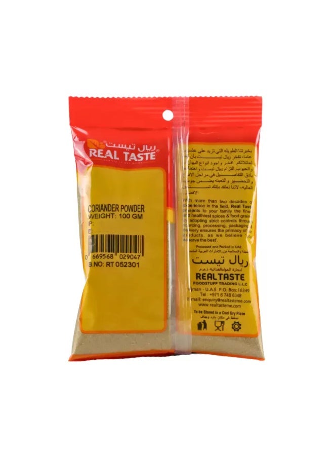 Real Taste مسحوق الكزبرة الحقيقي - 100 جرام - Image 2