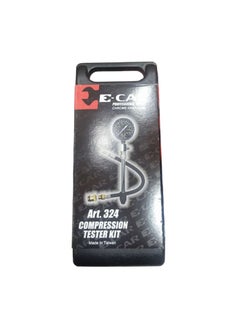 E-Car Gas Motor Piston test 3 Piece  - Image 2