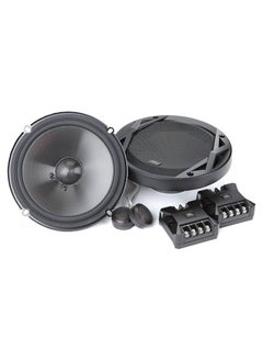JBL Club -6500C 6-1/2" Component Speaker System  - Image 1