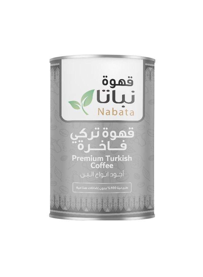 Nabata Premium Turkish Coffee 500g - Image 1