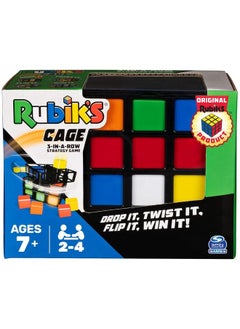 Cage 3D Fast Paced Strategy Sequence Game Color Stacking Challenging Toy Puzzle Solving Activity Brain For Adults & Kids Ages 7 And Up