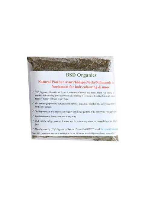 Natural Powder Avuri/Indigo/Neela/Nilimandu Chettu/Neelamari For Hair Colouring & More200Gm