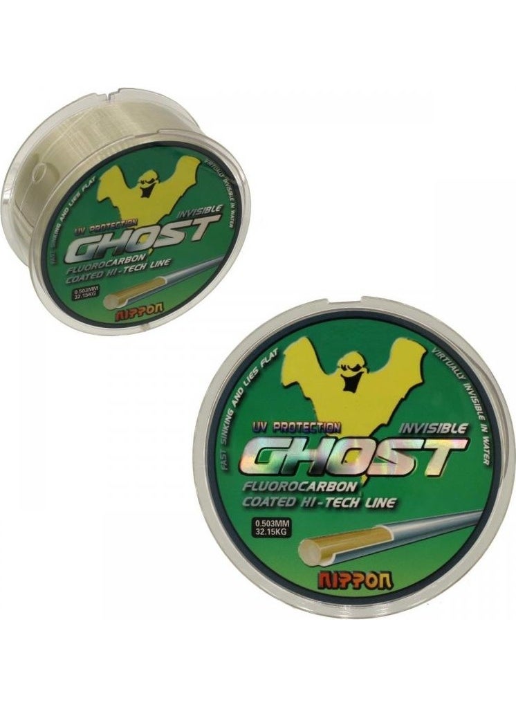 Nippon - Ghost 180 mt Fluorocarbon 0,278MM - Image 1