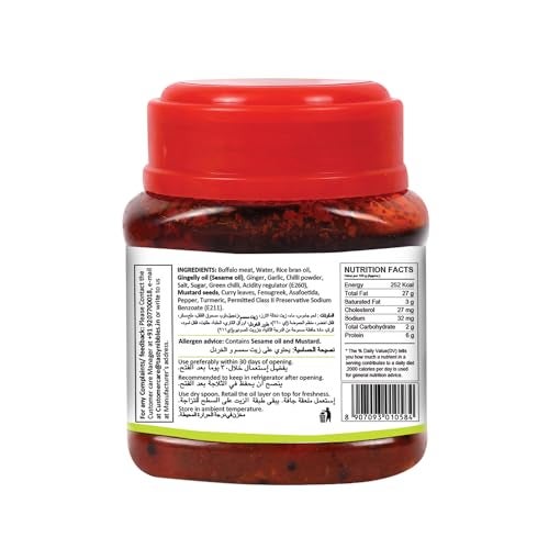 Tasty Nibbles Kerala Special Meat Pickle 200g | Non-Vegetarian Pickle (Pack of 1) - Image 2