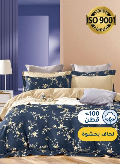 سيد المنسوجات المنزلية مفرش صيفي مفرد ونص من قطن، يناسب سرير بحجم 160 × 200 سم، 5 قطع، 100% قطن 200 غرزة، مع الحشوة القابلة للنزع، سلسلة فيرونيكا